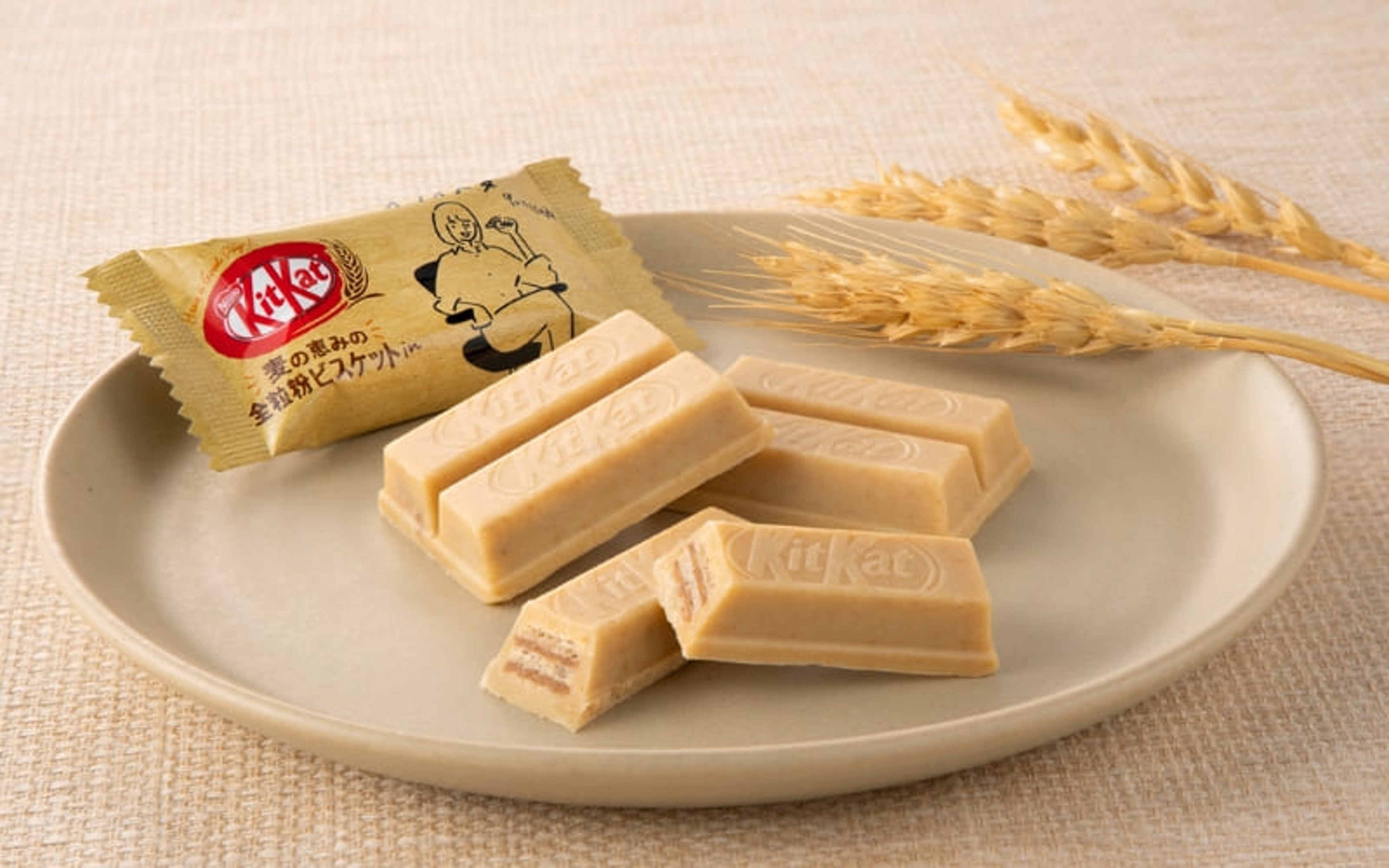 Kit Kats are cheap things to buy in Japan