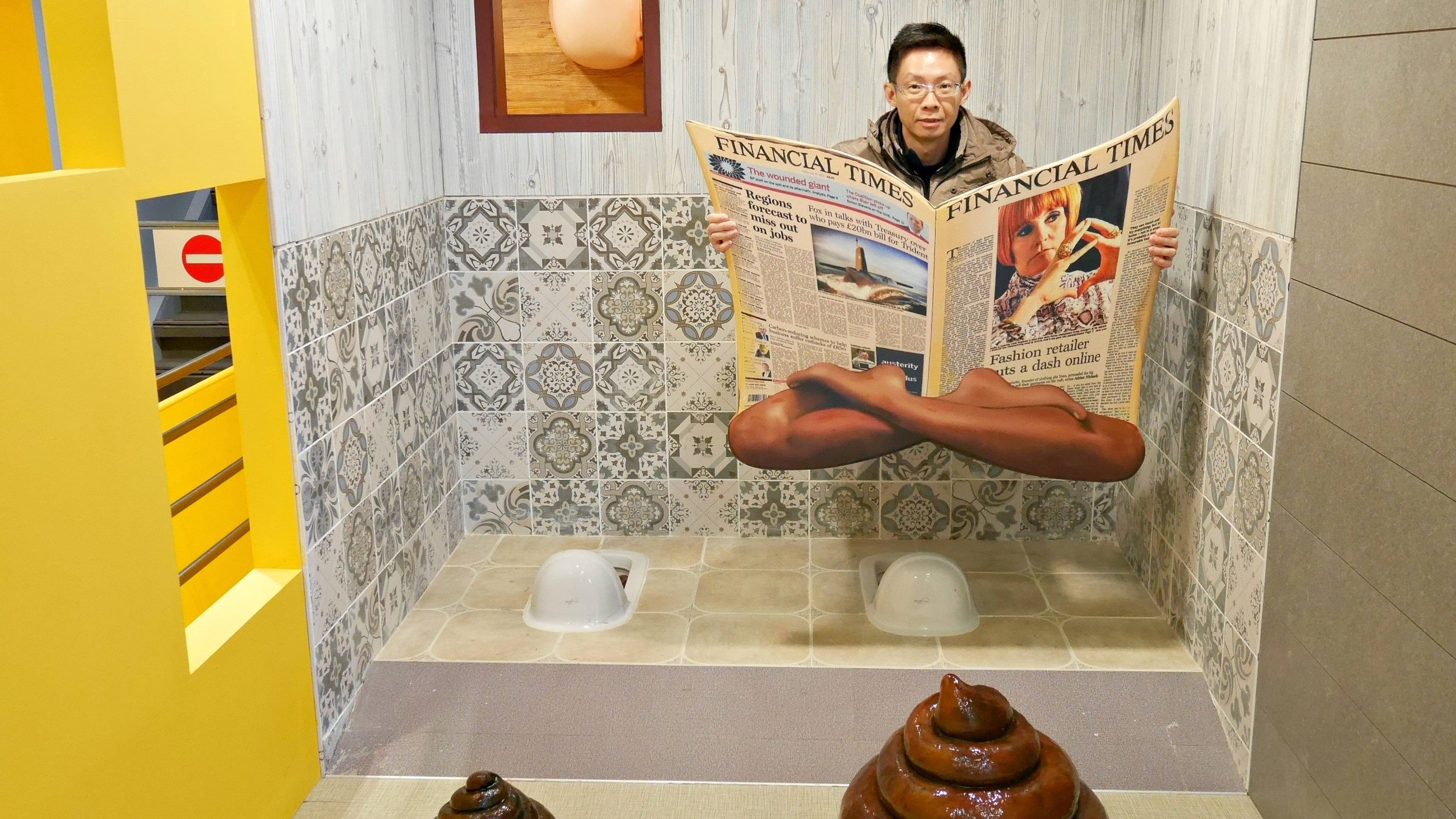 interesting facts about south korea - toilet museum