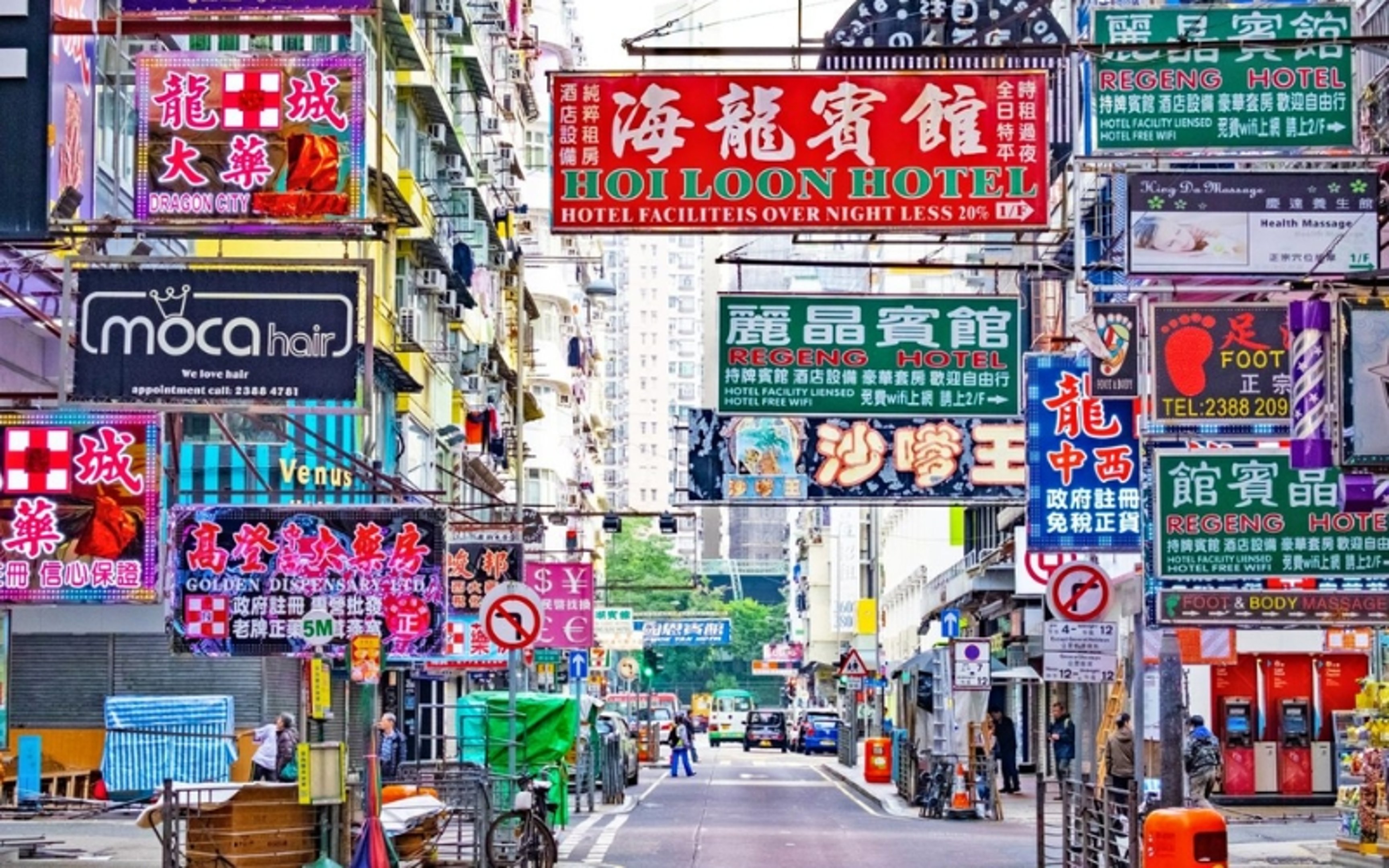 hong kong itinerary 3 days - language