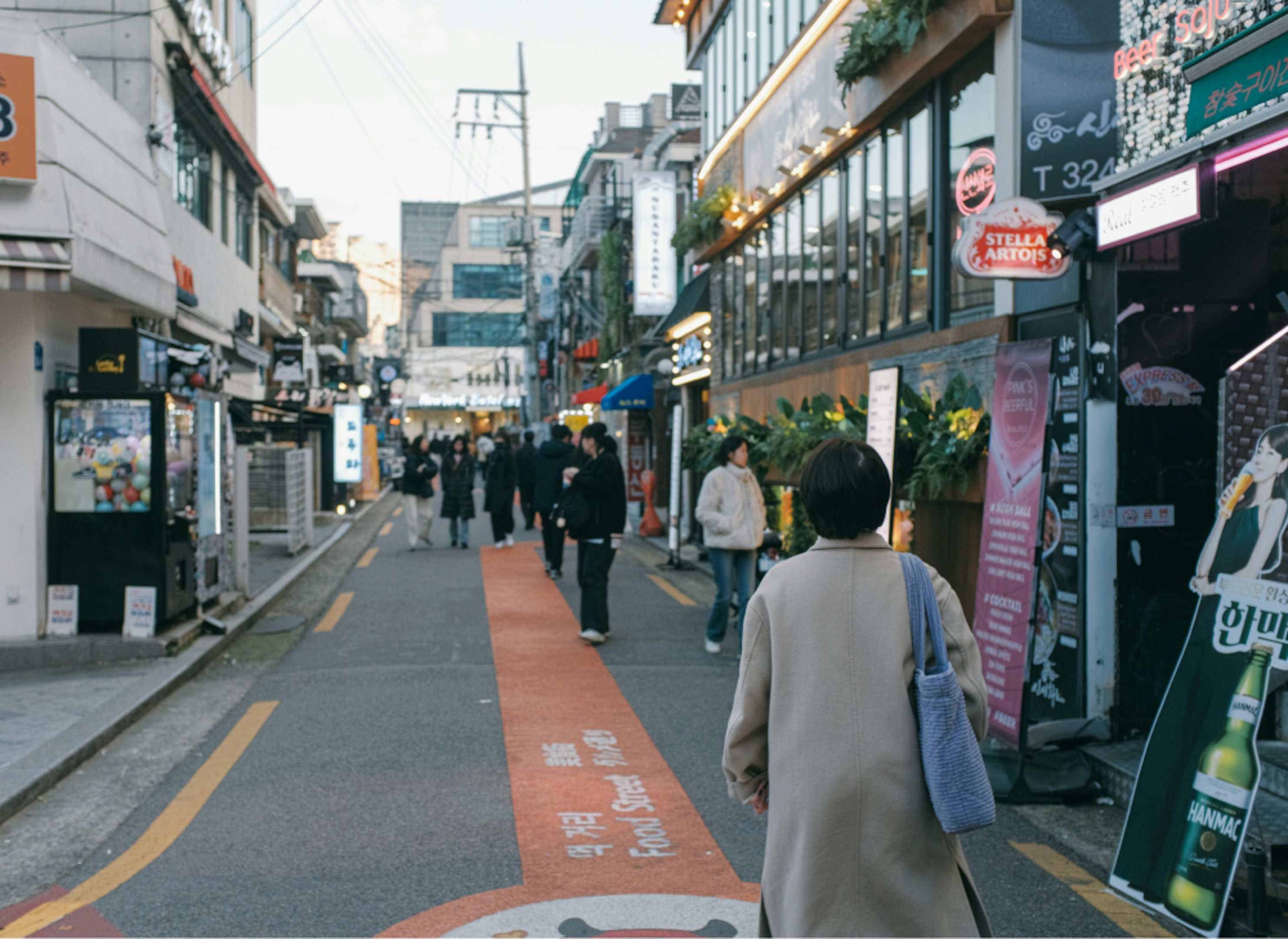 How to get around in South Korea - Walking