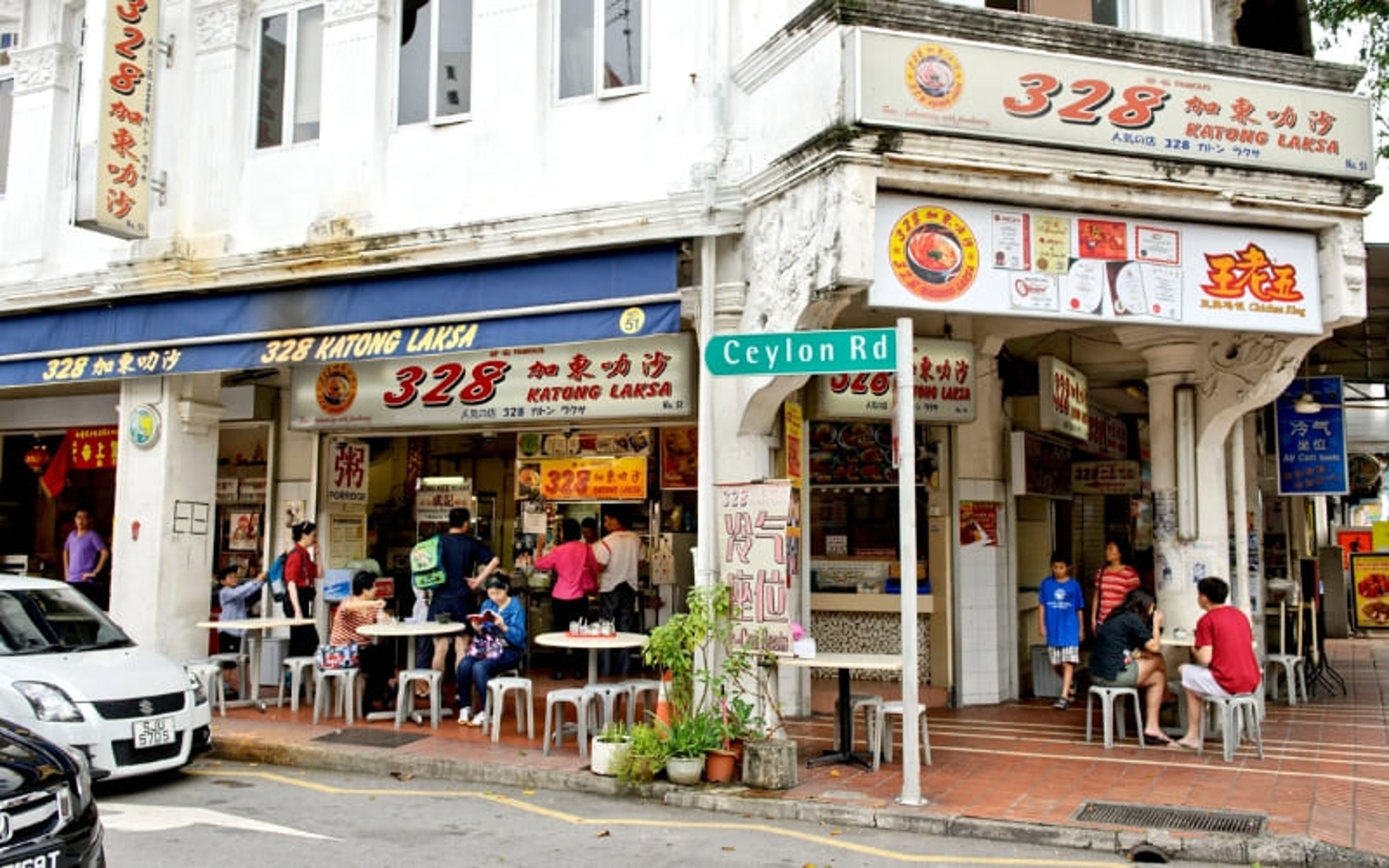 best restaurants in singapore - 328 Katong Laksa