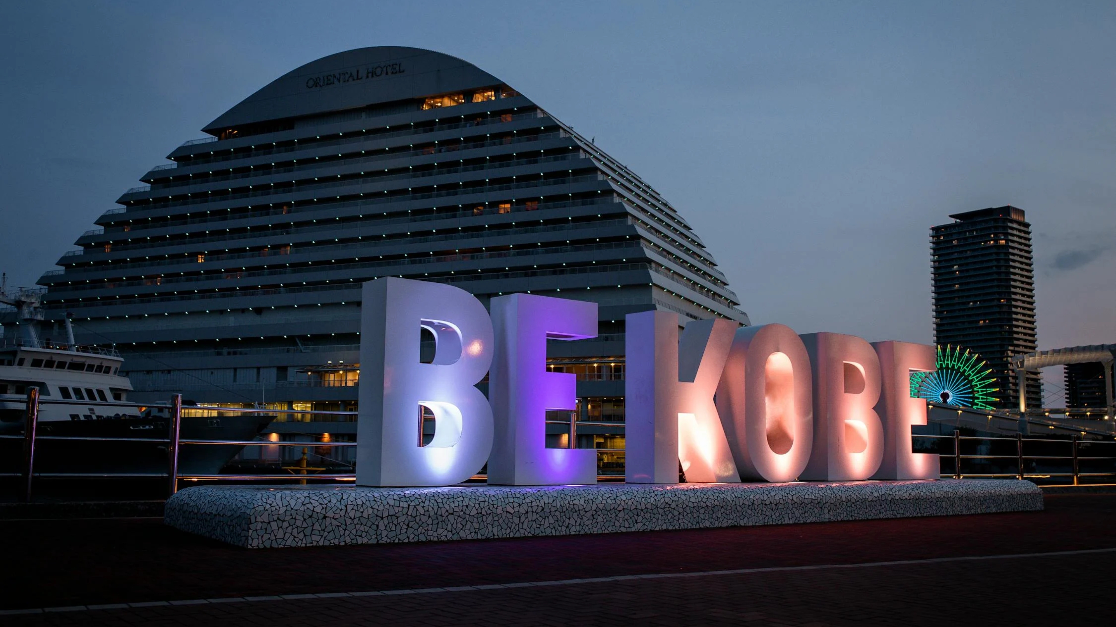 things to do in kobe Japan - visit Meriken Park