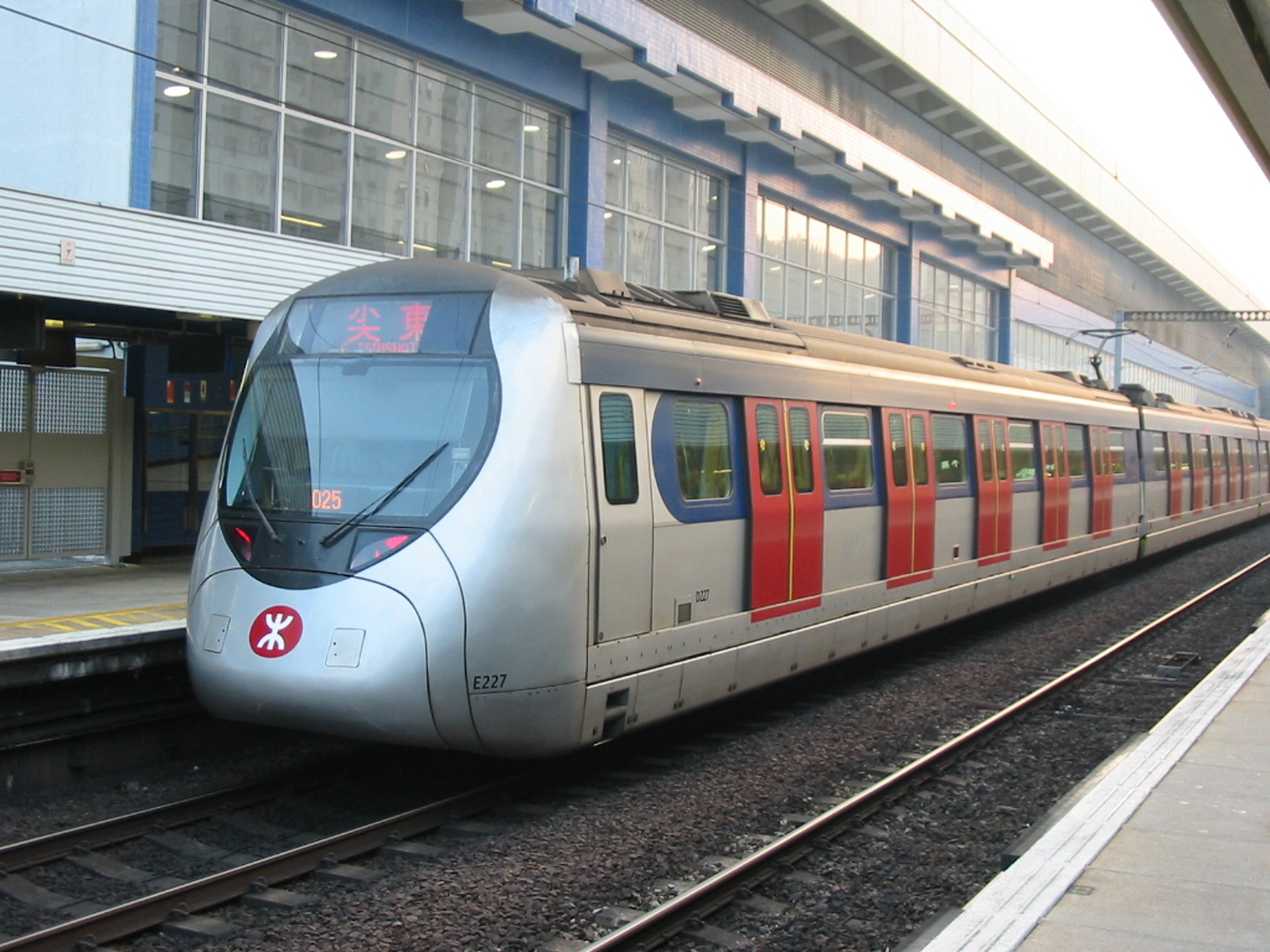 Getting around Hong Kong with MRT