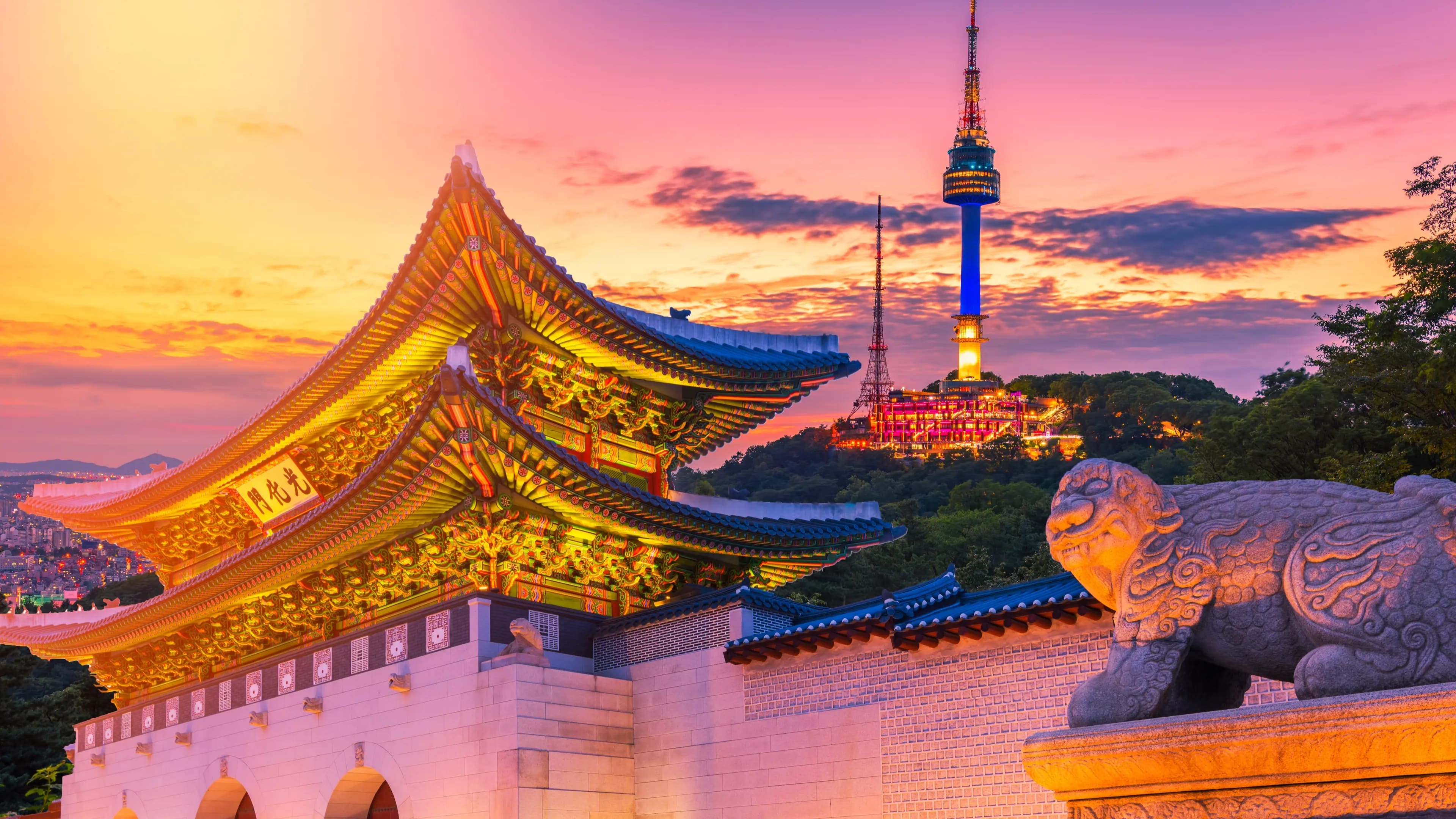 Seoul is among the best cities to visit in South Korea