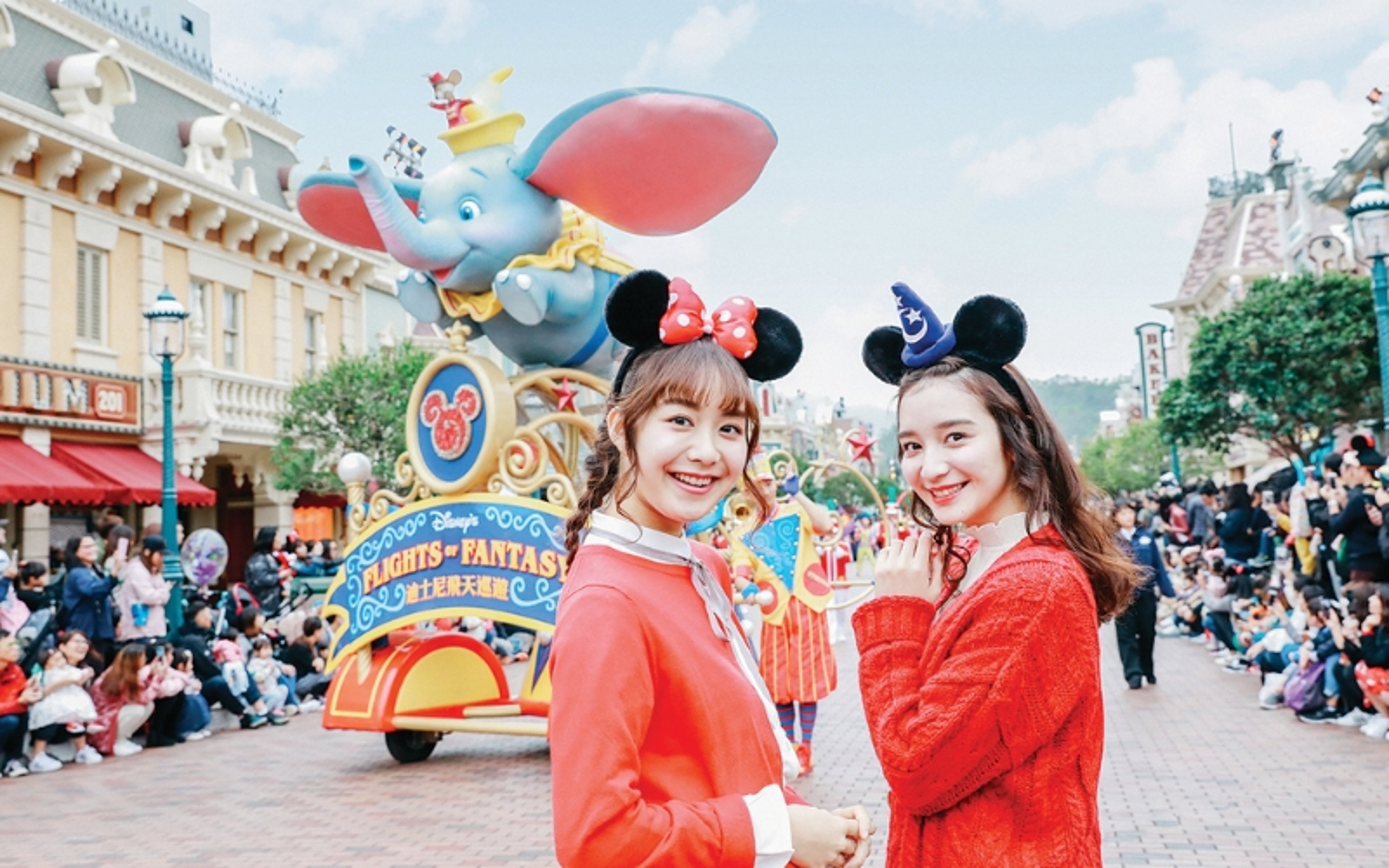 Best time to visit Hong Kong Disneyland