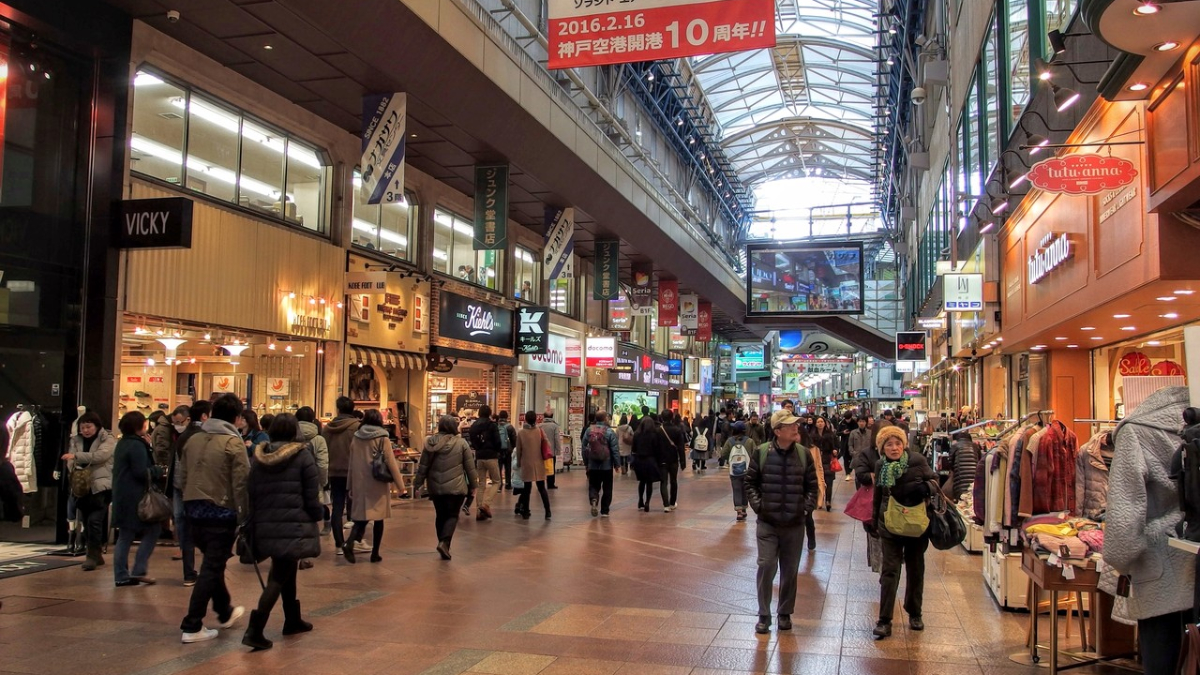 places to visit in kobe - Sannomiya Center Gai Shopping Street