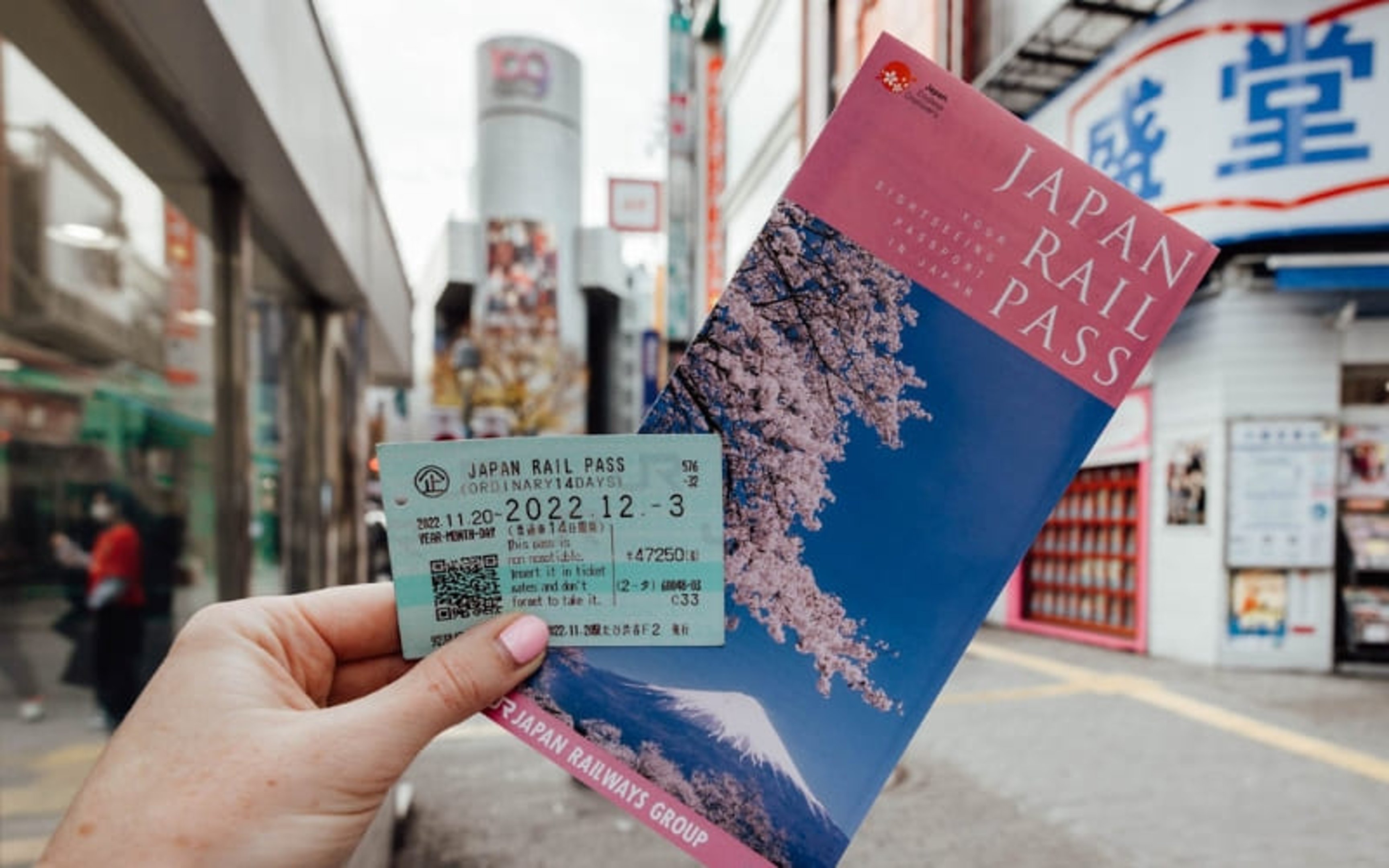 Japan Rail Pass is among the important things to know before traveling to Japan