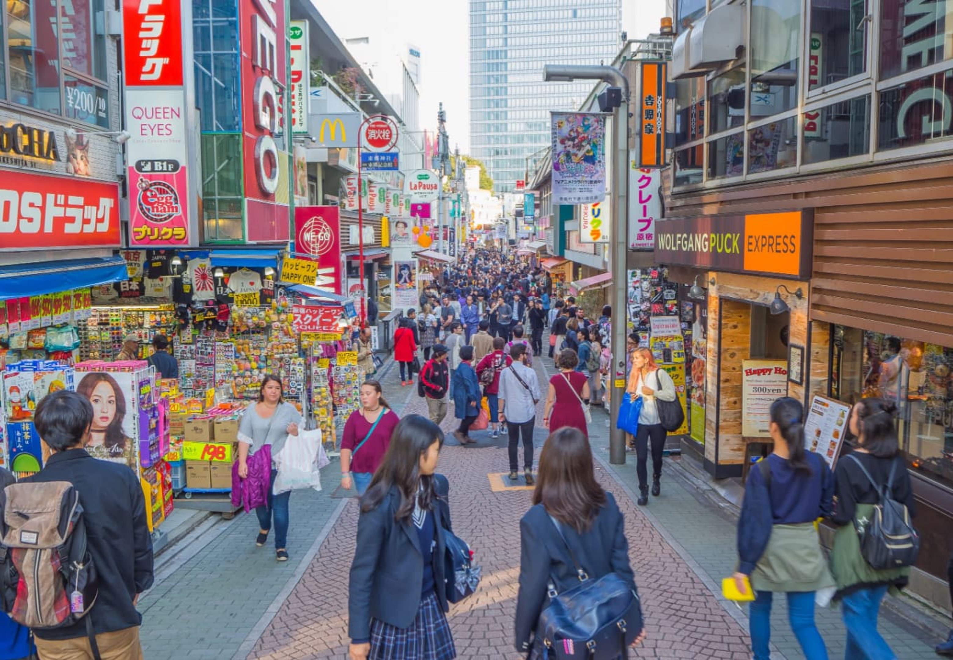 Exclusive Shopping in Japan