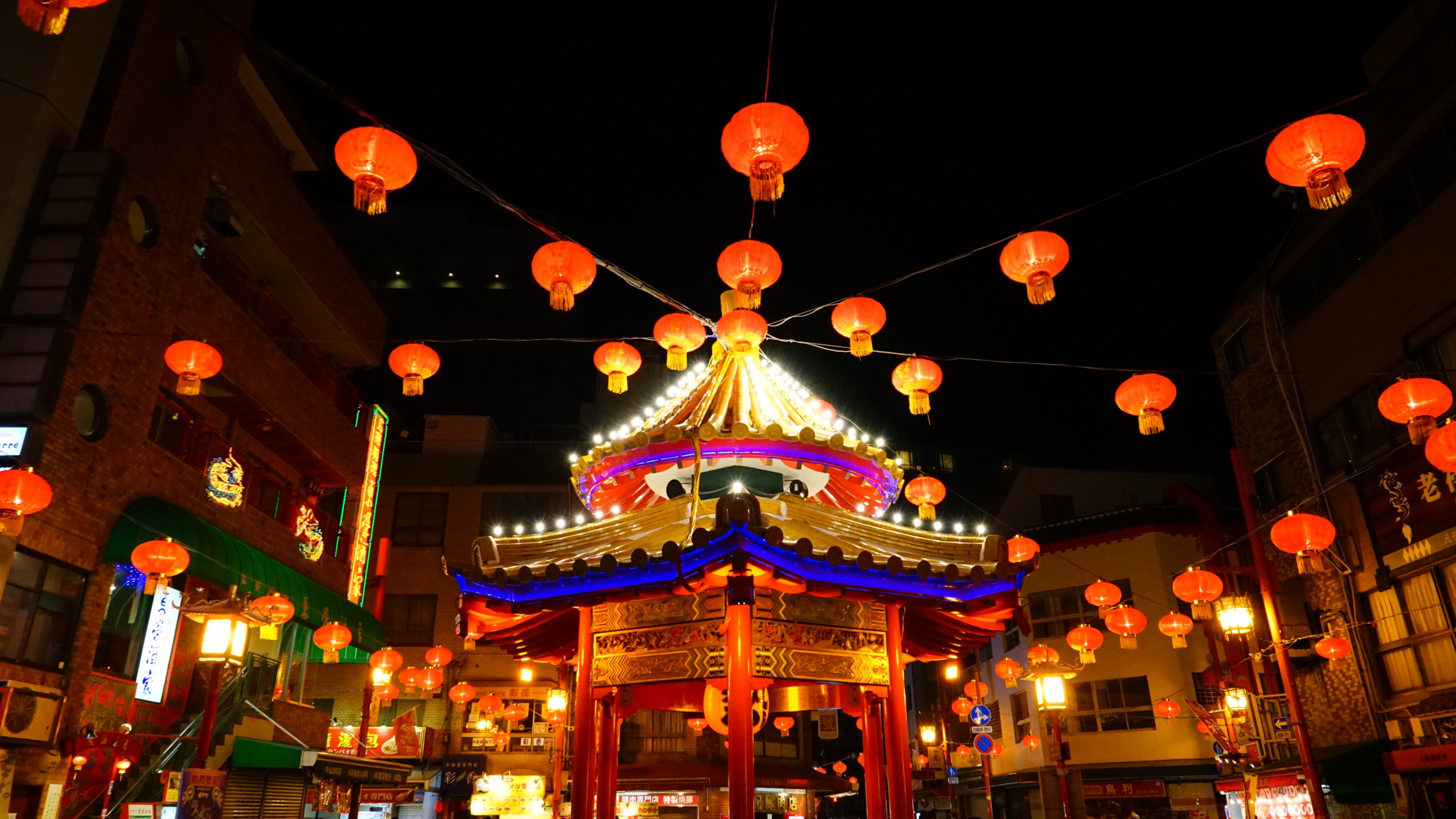 things to do in kobe Japan - visit Chinatown Nankinmachi