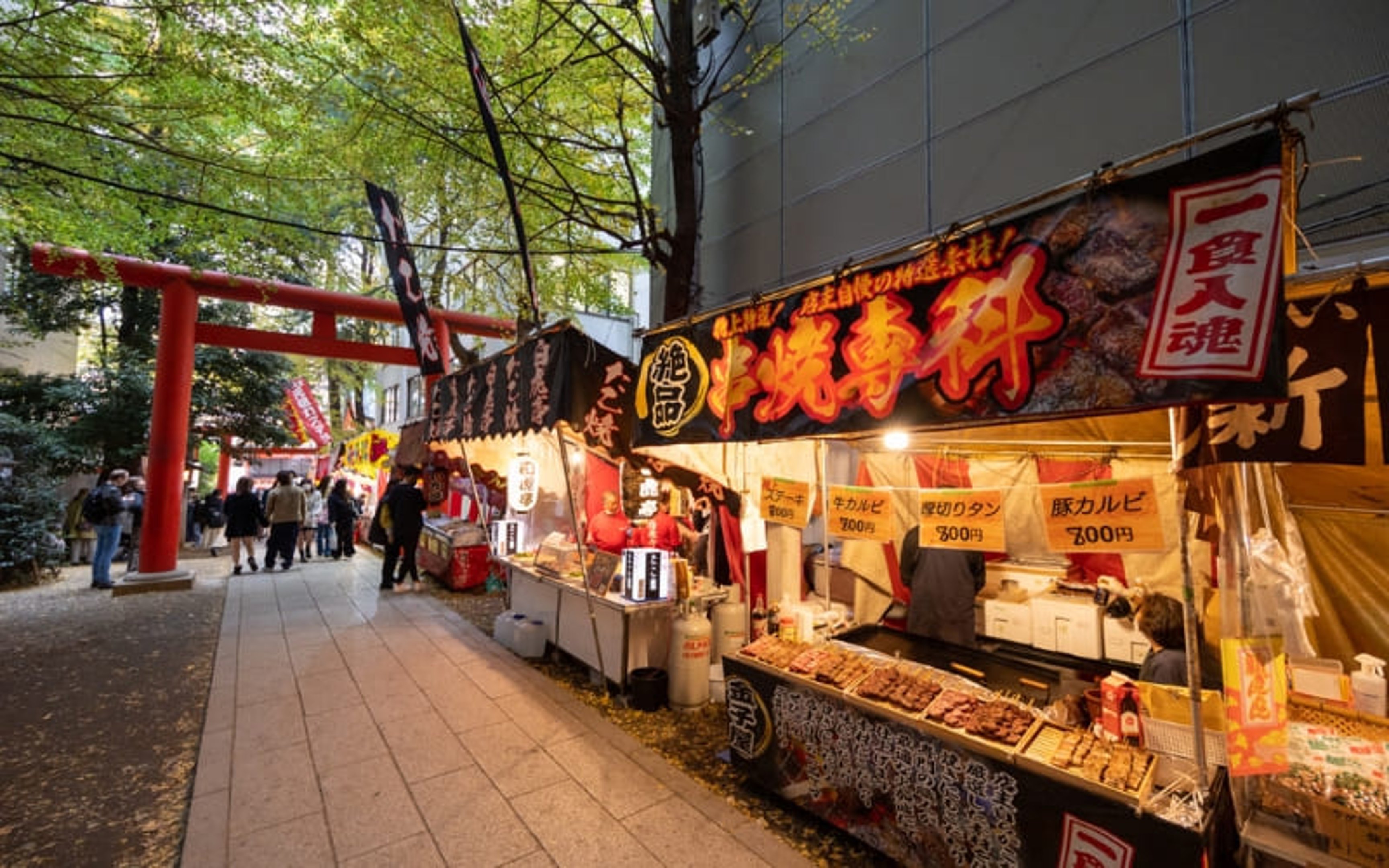 how much does it cost to travel to japan when it comes to food