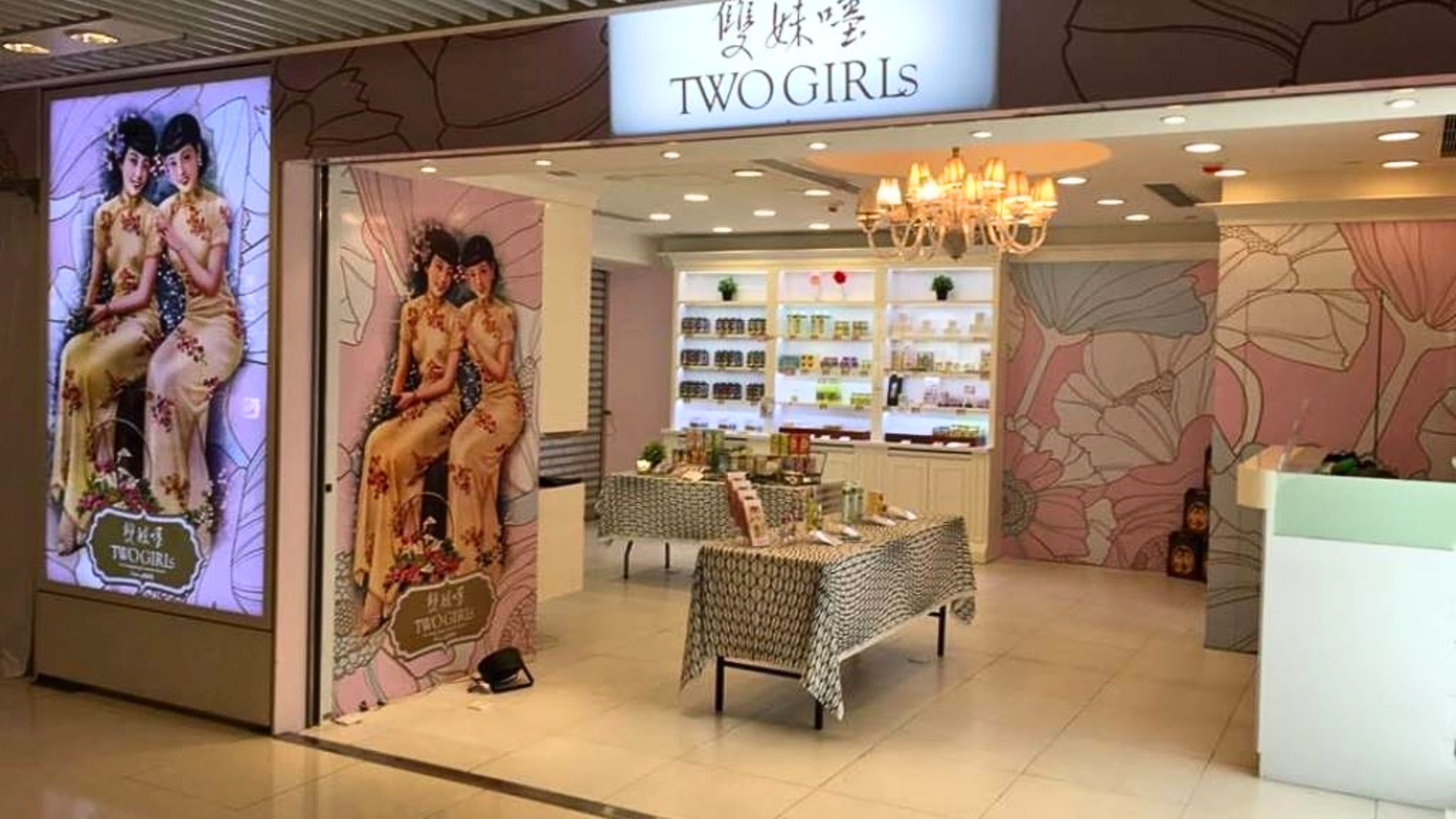 two girls cosmetics are what to buy in hong kong