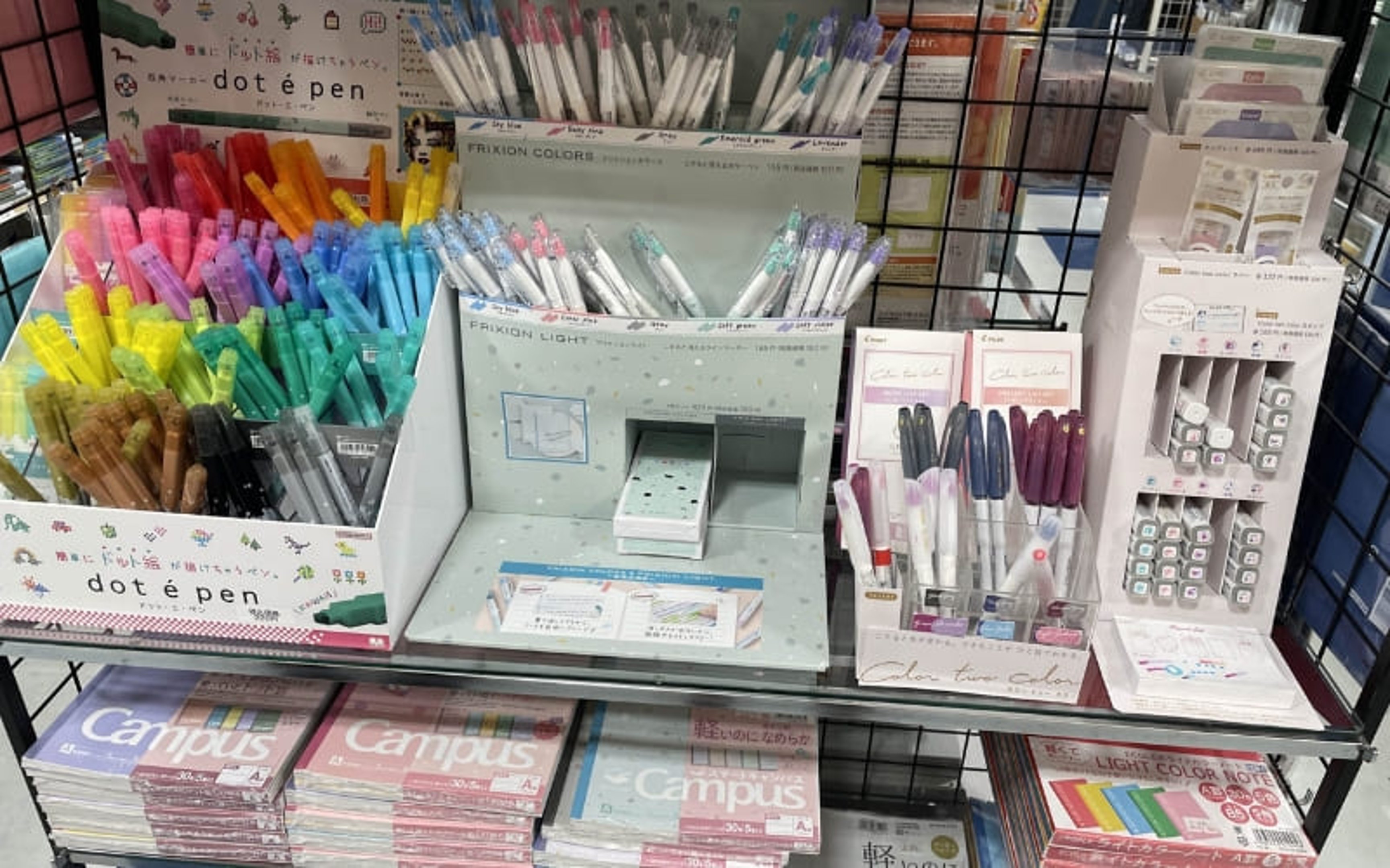 Stationery is among the cheap things to buy in Japan 