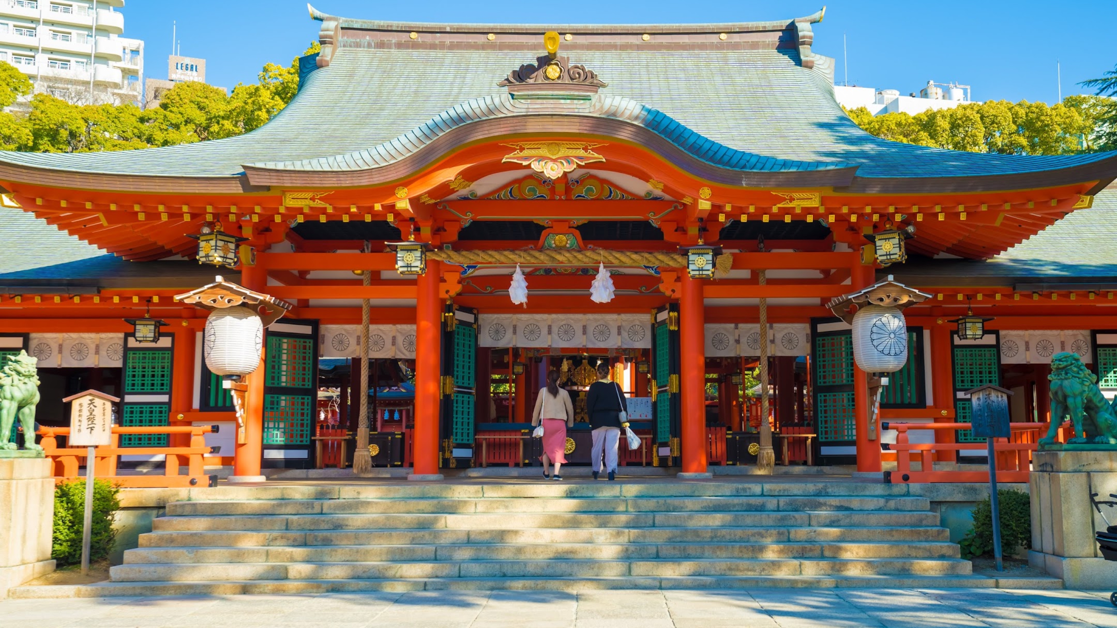  things to do in kobe Japan - visit Ikuta Shrine