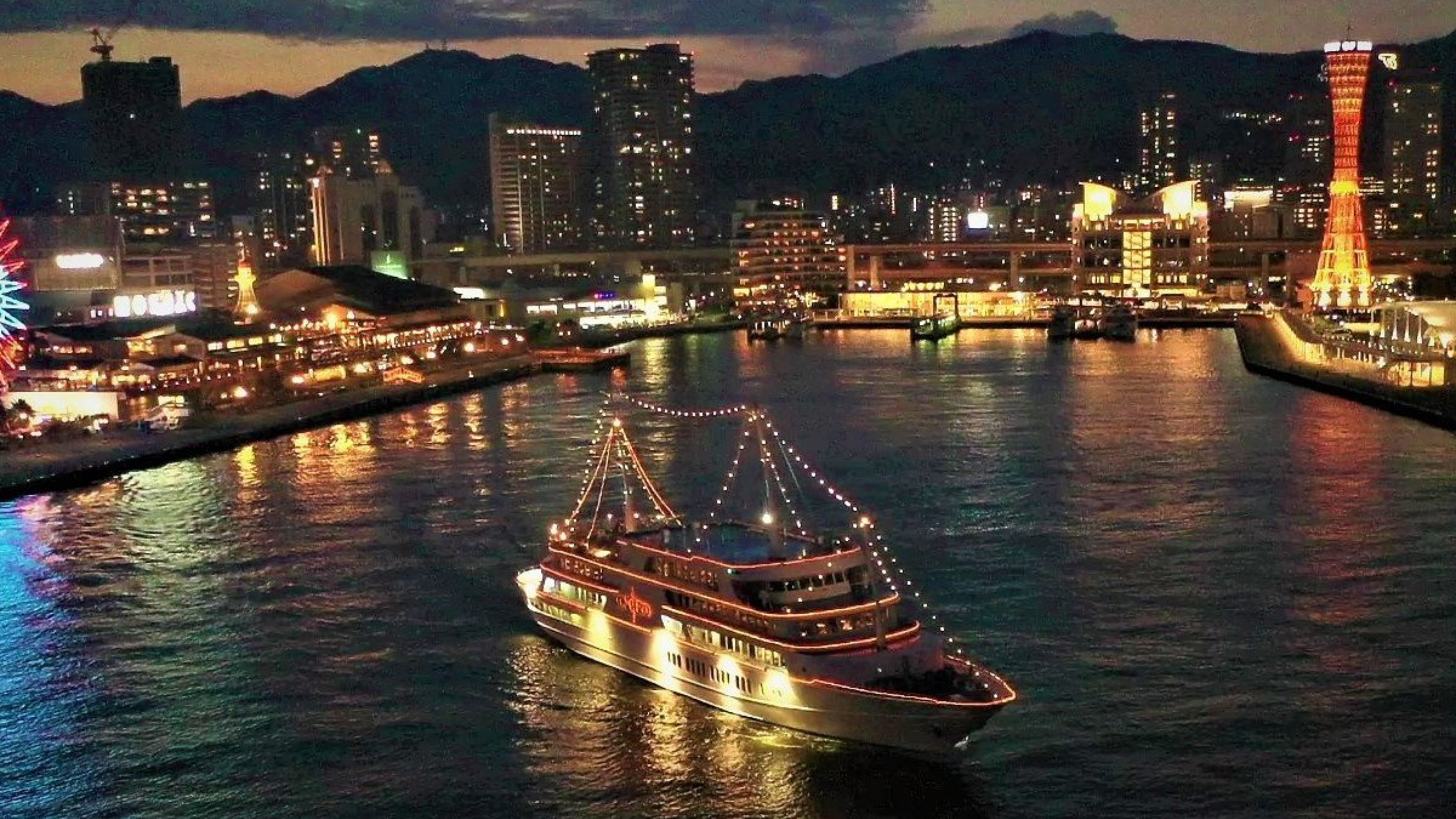 Night Cruise on Kobe Bay - things to do in Kobe Japan at night