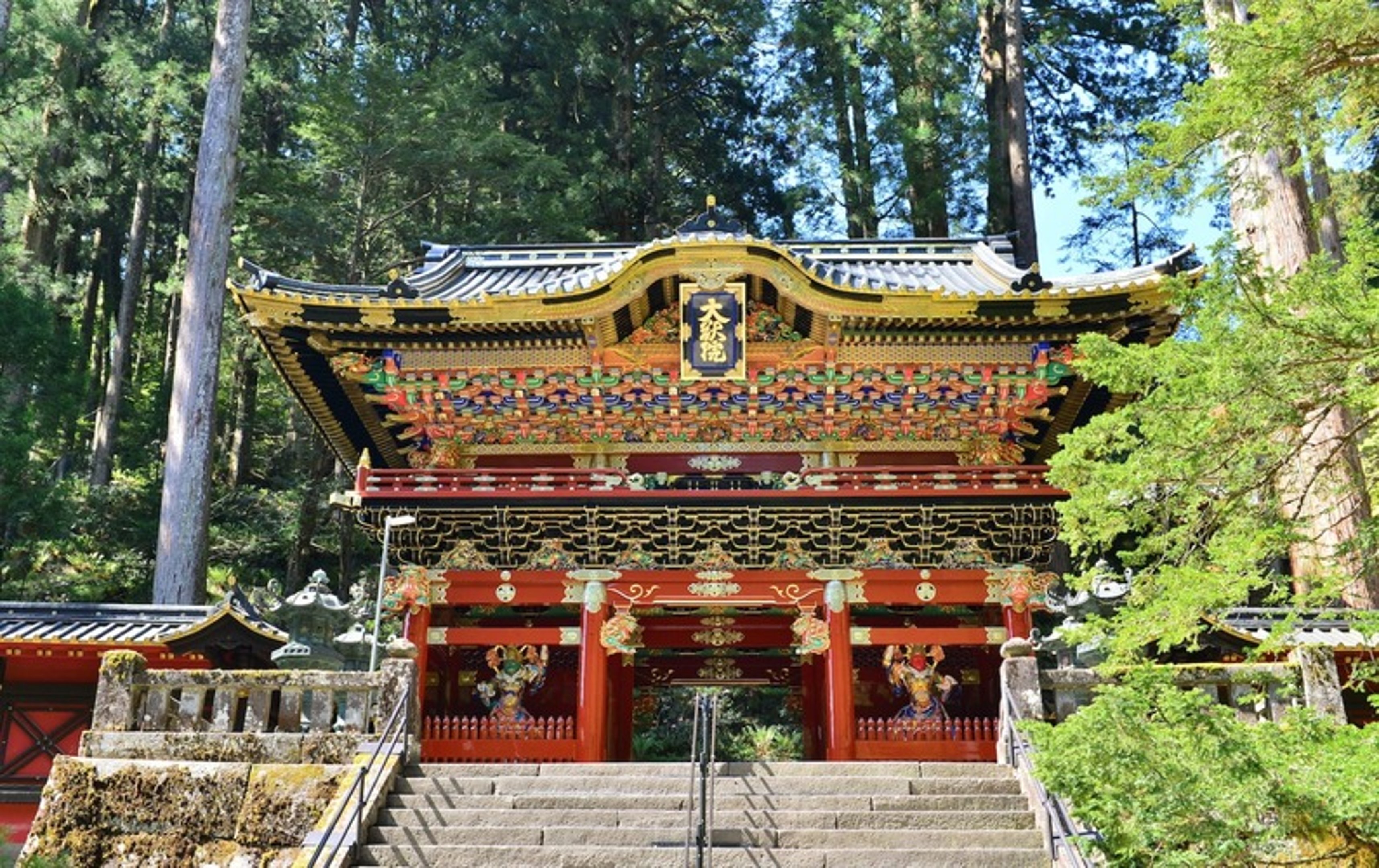 Nikko is one of the best cities to visit in japan