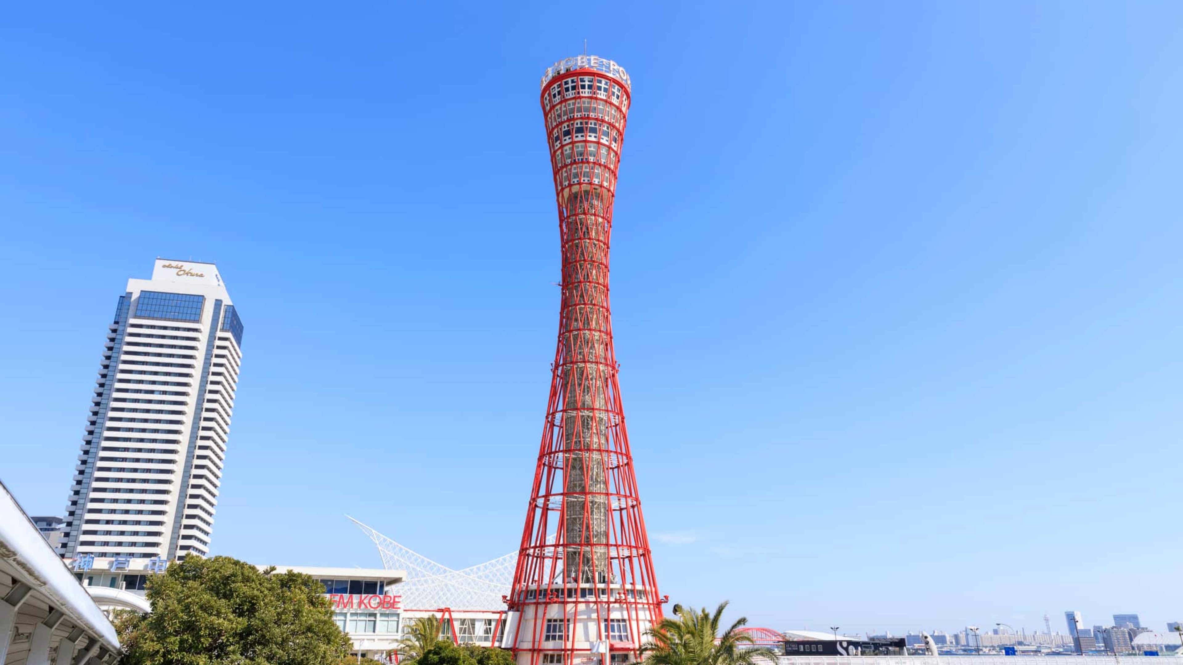 things to do in kobe Japan - visiting Kobe Port Tower