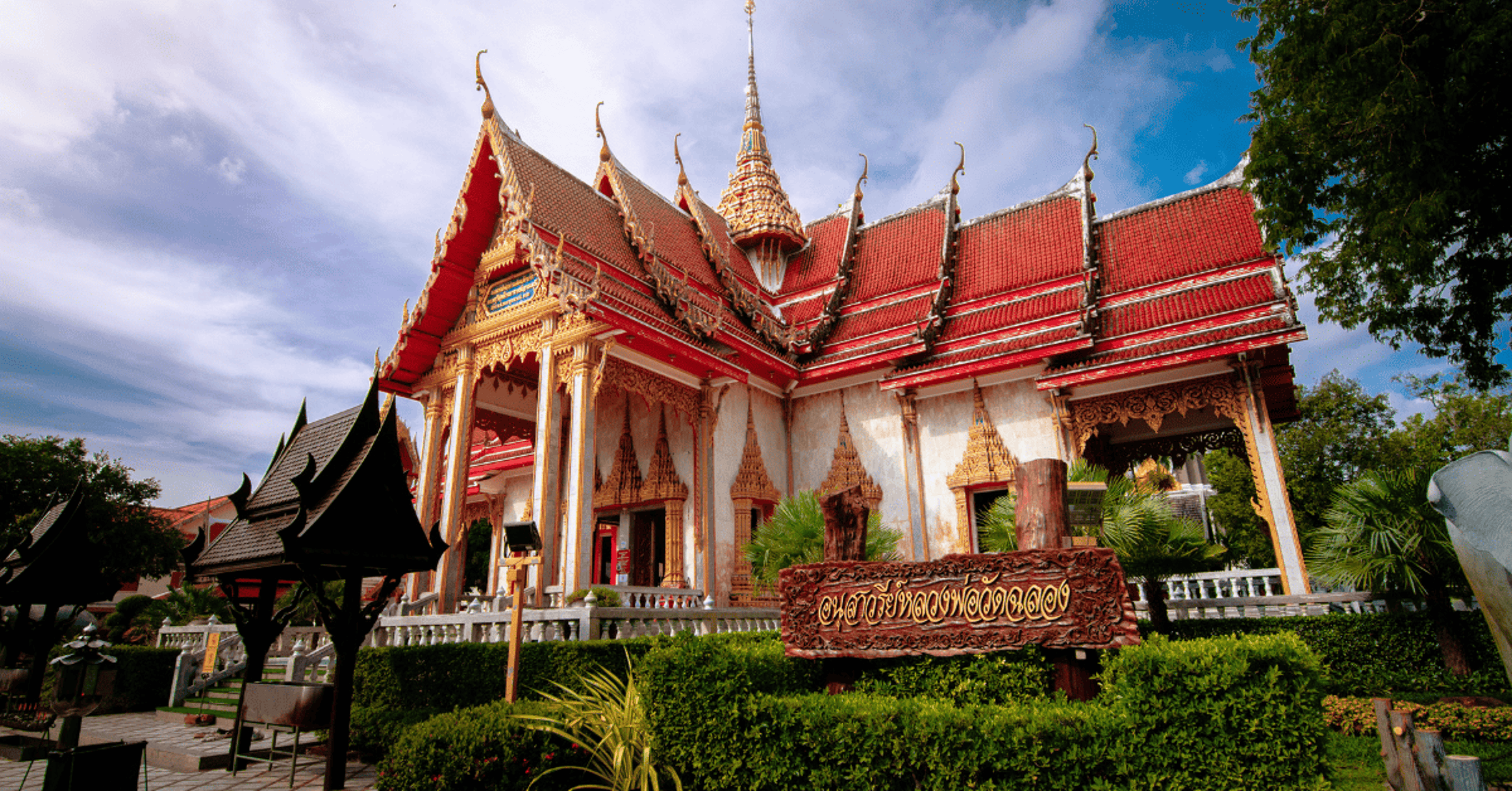 Bes things to do in Phuket - Cultural heritage