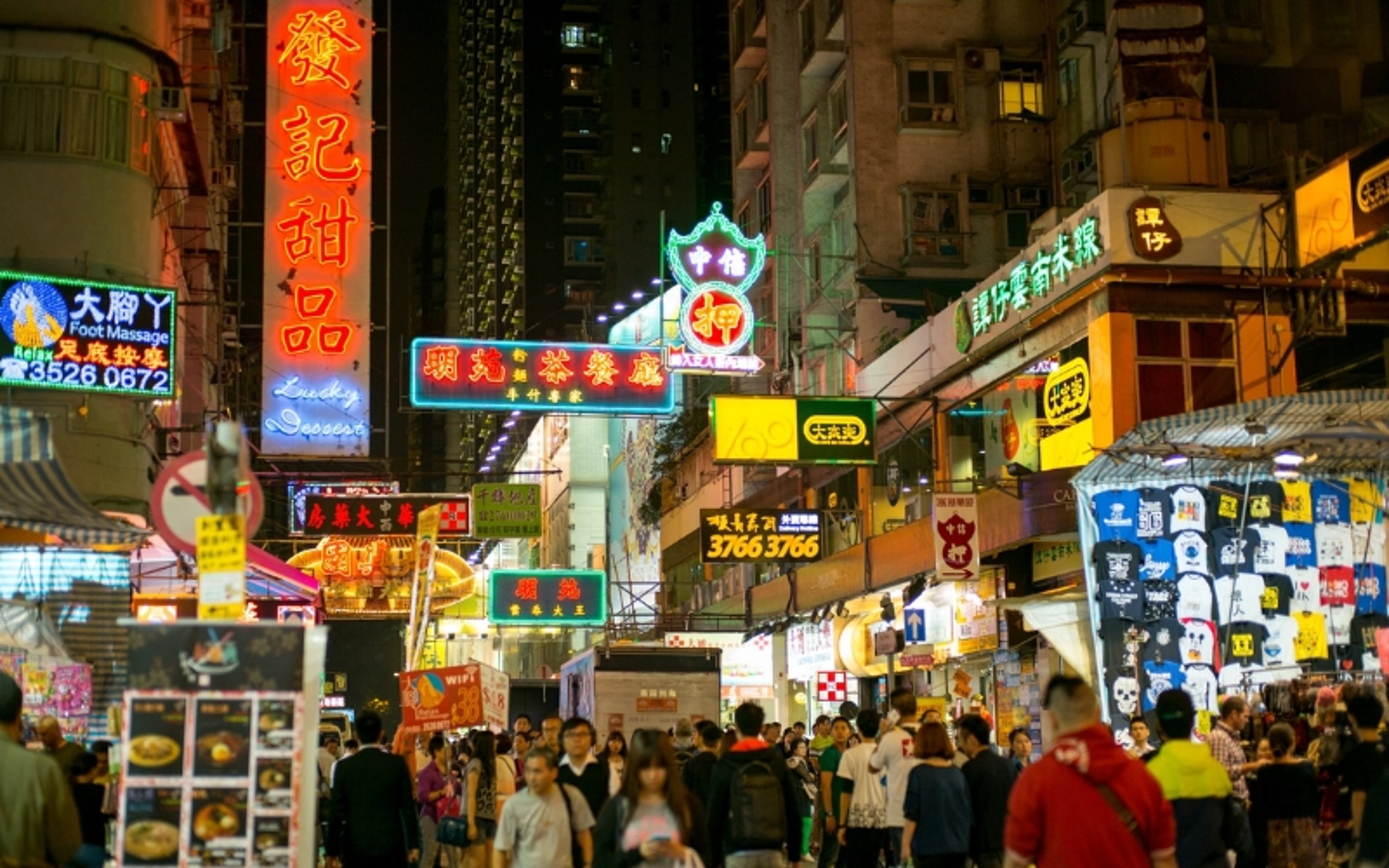 Mong Kok is the most convenient place to stay in hong kong