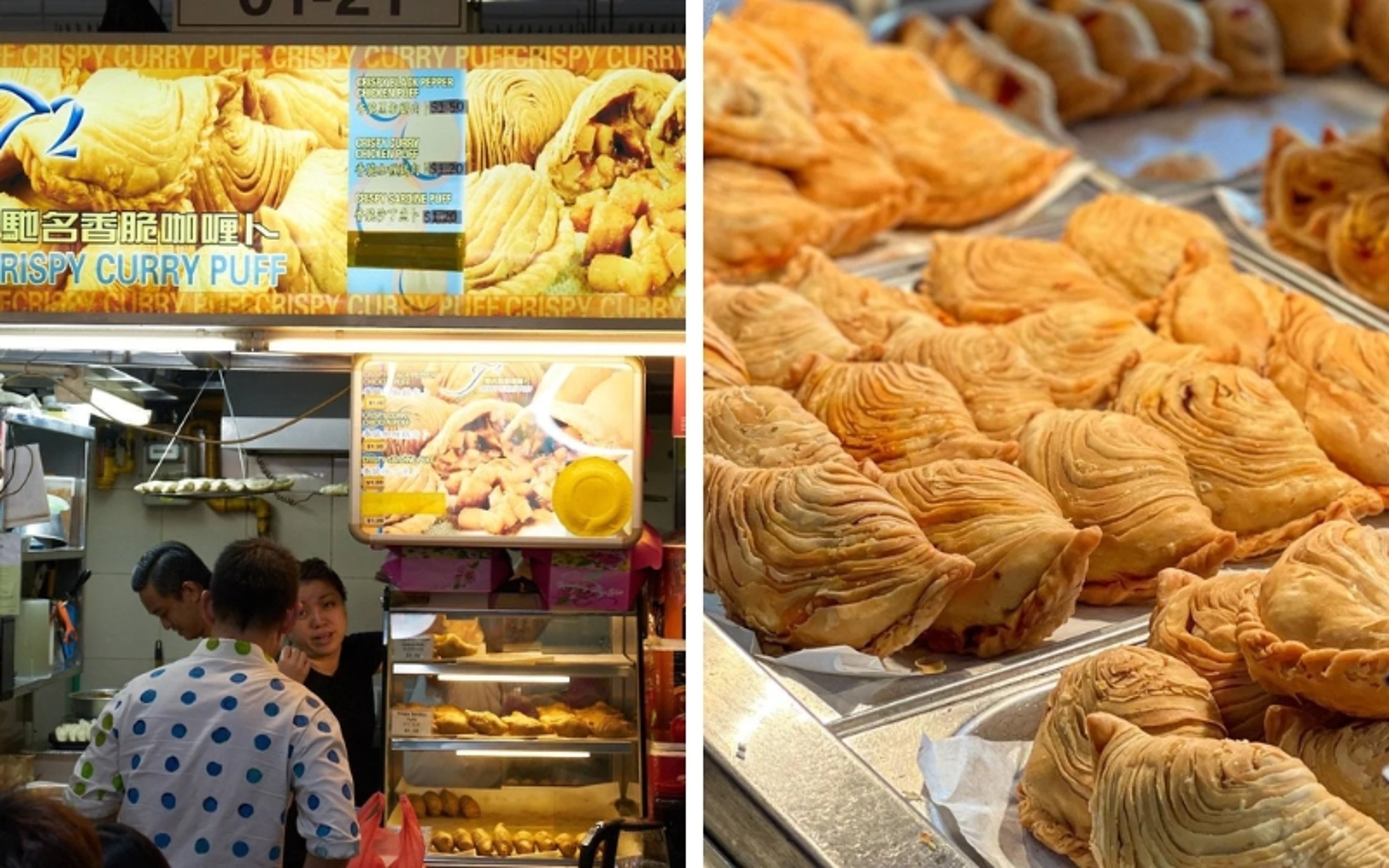 J2 Famous Crispy Curry Puff is where to eat in singapore